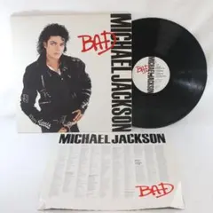 ​【国内盤・美盤】マイケル・ジャクソン『BAD』LPレコード 初期マトリクス 国内盤・美盤】マイケル・ジャクソン『BAD』LPレコード 初期マトリクス