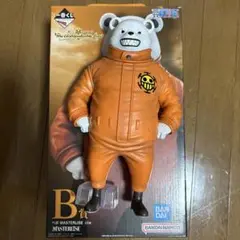 B賞 べポ MASTERLISE