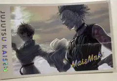 呪術廻戦　呪術廻戦展　メモリアルコレクション　禪院真希　禪院真依