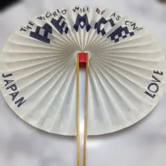 Item thumbnail for item 9136bb48-8358-4934-bf48-6f0fae2ac108