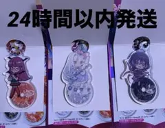 【新品未使用】東方project アクリルキーホルダー 3つ