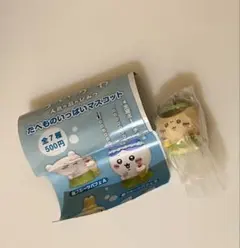 ちいかわ たべものいっぱいマスコット くりまんじゅう