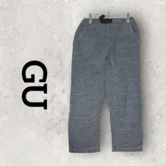GU キッズ スウェットパンツ 長ズボン 裏起毛 ベルト付き (140) グレー