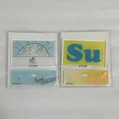 パペットスンスン スンスン くじメイト くじ アクリルスタンド アクスタ セット