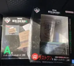 一番くじ METAL GEAR SOLID メタルギア　A賞 ラストワン