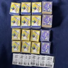 メガブレイブ ポケモンセンターセット 【リーリエ】デッキケース&デッキシールド