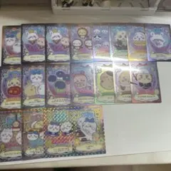 ちいかわ トレーディングカード 19枚セット