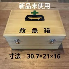 Item thumbnail for item 326a01e0-086c-4be2-838e-35f7b80d4543