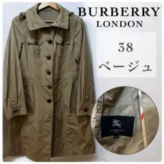 【美品】BURBERRY スプリングコート　トレンチコート　ベージュ　バーバリーのサムネイル