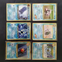 ポケモンカード 旧裏面 水タイプ 8枚セット - メルカリ