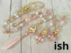 インカローズ ネックレス