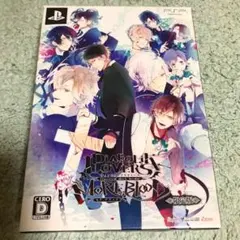 PSP DIABOLIK LOVERS MORE,BLOOD 限定版