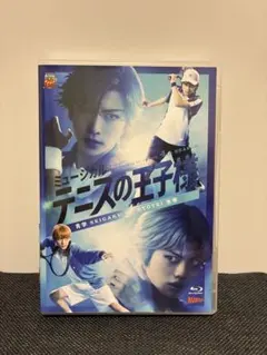 連続ドラマW 海に降る Blu-ray BOX しんかい6500 有村架純 - メルカリ