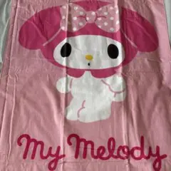 My Melody ビッグタオル 新品未使用
