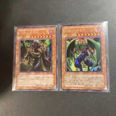 遊戯王　非売品　暗黒の侵略者　公式　販促　ポスター　未開封　3期 遊戯王 非売品 暗黒の侵略者 公式 販促 ポスター 未開封 3期