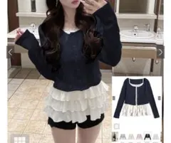 【GRL】リブカーディガン×フリルキャミソールアンサンブル
