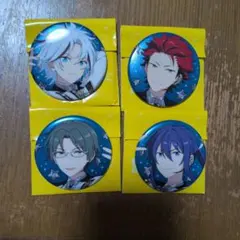 あんスタ　紅月　スタライ缶バッチセット