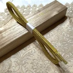 着物-帯締め1047 【正絹】からし色 無地 上品な光沢 フォーマルにも