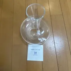 ワインカラフェ　東洋佐々木ガラス