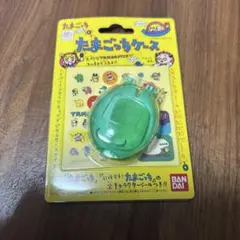 初代　たまごっち ★ 公式　ケース　オリタマ　緑色　グリーン　その93のサムネイル
