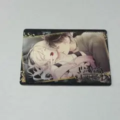 DIABOLIK LOVERS トレカ　ルキ