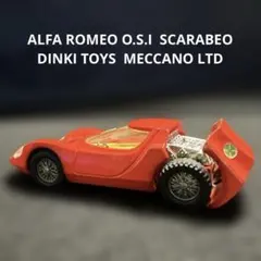 ALFA ROMEO OSI SCARABEO