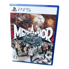 PS5 メタファー:リファンタジオ 通常版