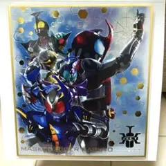 Item thumbnail for item f30812eb-125a-414f-9511-8d9cb19fc30e