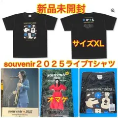 2025年最新】竹内まりや tシャツの人気アイテム - メルカリ