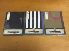 一番くじ　鬼滅の刃 H賞 ミニノートセット