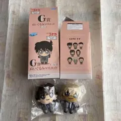 【新品】名探偵コナン G賞 ぬいぐるみマスコット2点セット