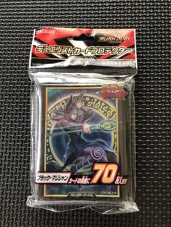 遊戯王 OCG カードプロテクター スリーブ ブラック・マジシャン