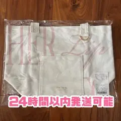 Herlipto ハリプ トートバッグ milky pink 名古屋限定 - メルカリ