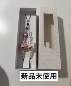 2025年最新】村上隆 kaikai kiki スマホの人気アイテム - メルカリ