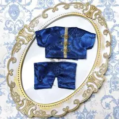15㎝ 16㎝ ぬい服　チャイナ風セットアップ　ブルー×ゴールド