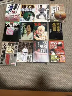 松田優作 LPレコード俺たちの勲章EPレコード全5枚 - メルカリ