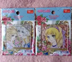 ベルサイユのばら キャラクターグッズ