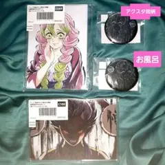 鬼滅の刃 WEBSHOPくじ 甘露寺蜜璃 憎珀天 アクリルスタンド 缶バッジ