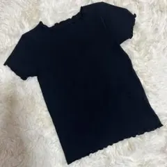 ブラックリブ編みフリルTシャツ140