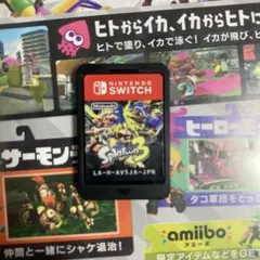Splatoon 3 Nintendo Switch ソフト