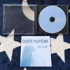 back number 逃した魚 サイン入り back number 逃した魚 サイン入り Amazon Music - back numberの