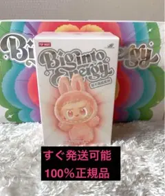【正規品・未開封】Labubu Big into Energy 1箱