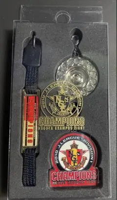【新品】名古屋グランパス　2010リーグ　優勝記念　ストラップ