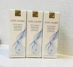 エスティローダー マイクロ エッセンス ローション