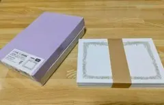 ササガワ ミニ賞状用紙（ハガキサイズ） 100枚入り