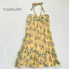 Item thumbnail for item a501f491-8335-4732-b491-f53aaaefb62f