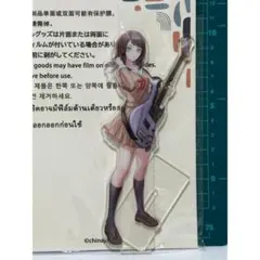 Ave Mujica 錦花夢 ティモリス 八幡海鈴 まとめ売り Ave Mujica」ティモリス 八幡海鈴 Premium Figure - メルカリ