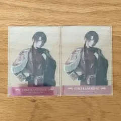 刀ミュ　静かなる夜半の寝ざめ　クリアカード　後家兼光