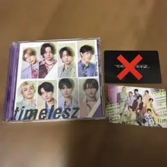 timelesz CD
