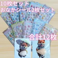 Item thumbnail for item 648e5ae5-d04e-40d0-93c0-4413e0d65ba5